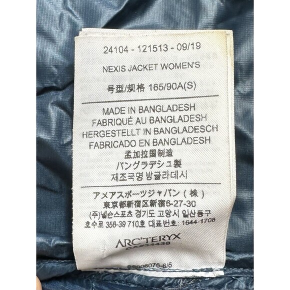 Arc'teryx Nexis Down Puffer Bomber Jacket Full Zip Women's Small Blue Winter - Picture 10 of 12